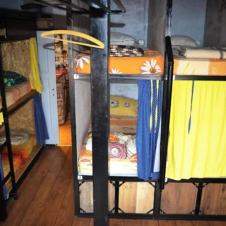 хайкърс Хостел Пловдив